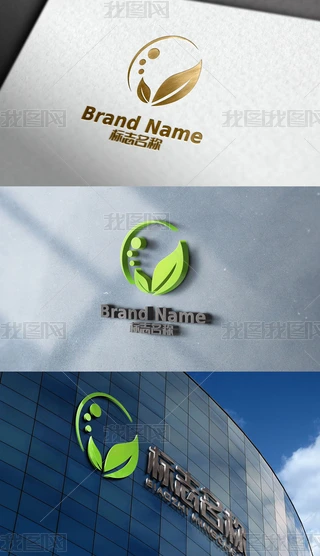 Nֲr(nng)I(y)Nֲr(nng)a(chn)ƷЙCʳƷLOGOO(sh)Ӌ