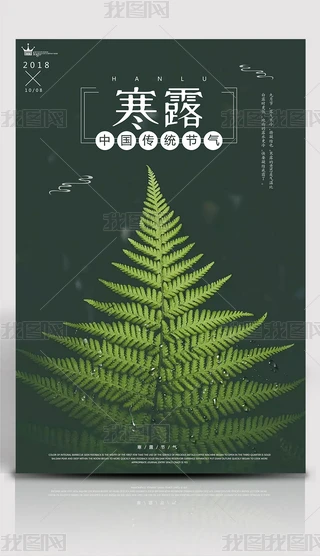 ЇyʮĹ⺮¶