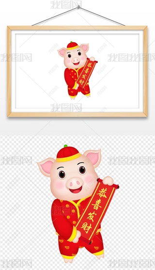 2019ͨɐСiؔ񸣴i宋󱳾ʸDƬ