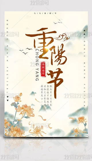 ЇyꖹN