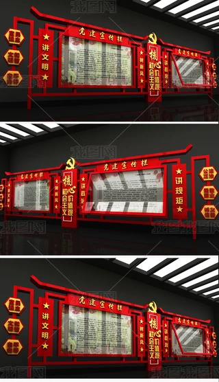 ʽh(hu)xăr(ji)ֵ^3Dģ