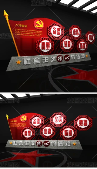 h(hu)xăr(ji)ֵ^h3Dģ