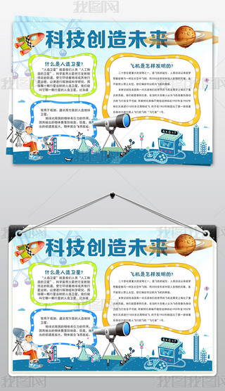 word/psƼСֳ̫̽ƌWС