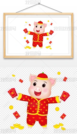 2019ͨɐСiؔi宋󱳾ʸDƬ