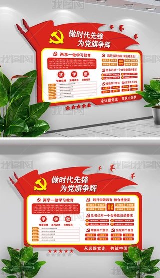 ɌW(xu)һ^hչhĻO(sh)Ӌ