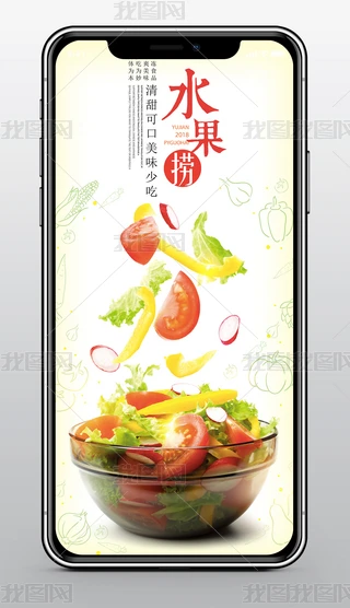 Їʳˮ(bo)