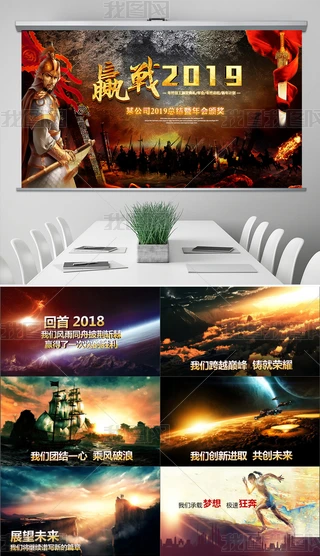 A2019i_Ďpptģ