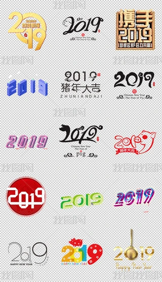 2019زwOӋˇgֱpngز