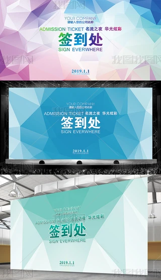 2019Ųʺ̎_(ti)(bo)