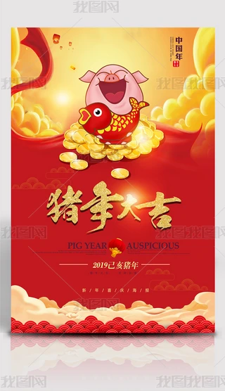 2019tɫϲciN