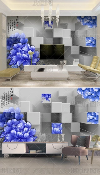 ĵ׺α3Dڮ