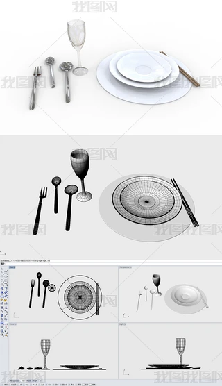 ;3dϬţģkeyshotȾd