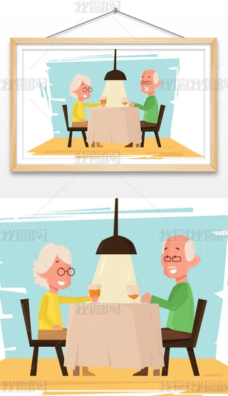 ꖹ˜ܰòL宋
