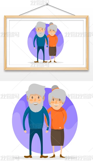 ꖹƽL宋