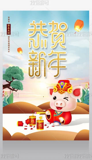 2019i꺣̳ǴNչ