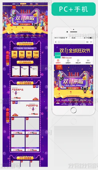 ؈wp11go֙C