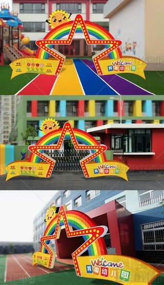 ׃@W(xu)У_W(xu)_(ti)(dng)T