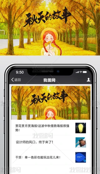 Ĺ΢Ź̖(ho)^D