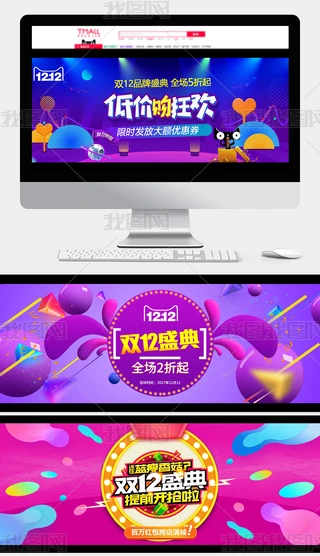 ɫ؈p11p12ȫg(ji)䁺
