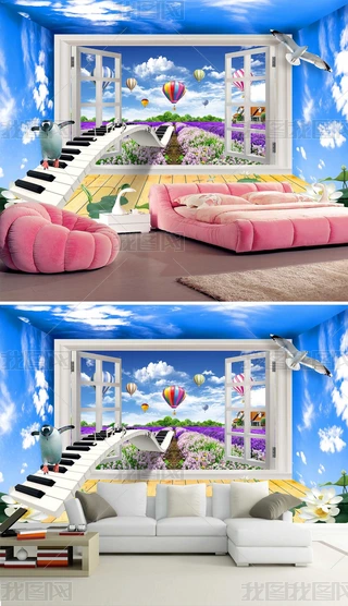 3D׷塿