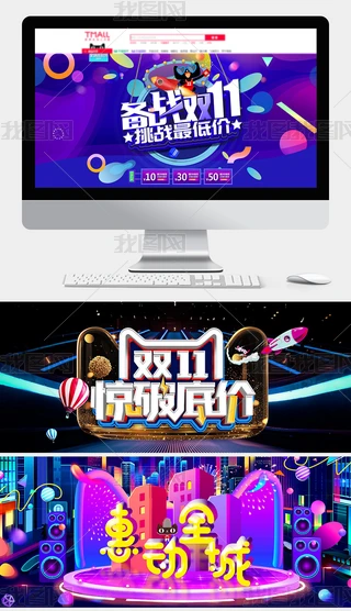  (ji)ջ