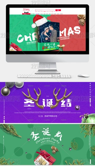 ԌʥQŲʵ䁴NBanner