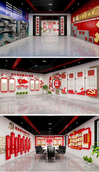 ʽչdģʮŴhTW(xu)(x)hչd