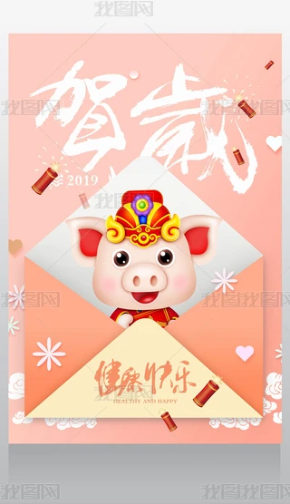 2019iRqt꺣