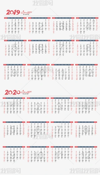 20192020՚vAIINDD