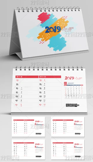 2019i꺆s̄ܚv_vģOӋ