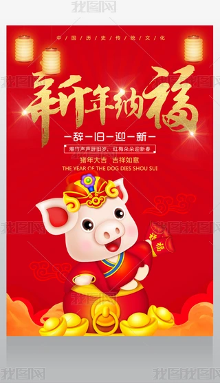 2019{i°V溣չ