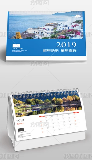 2019iСI˾՚v_vvOӋ