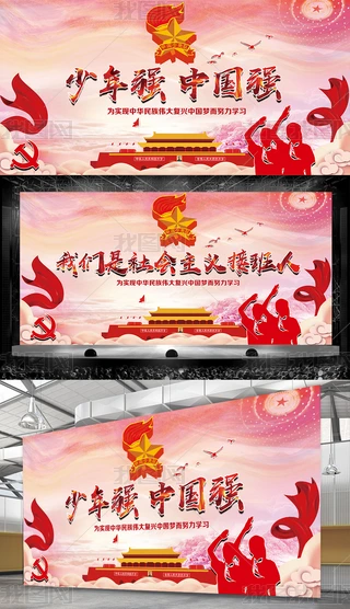 ЇhСWУչ庣