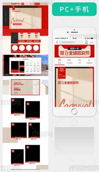 Ԍ؈p11ȫgOӋ+֙Cbģȫ