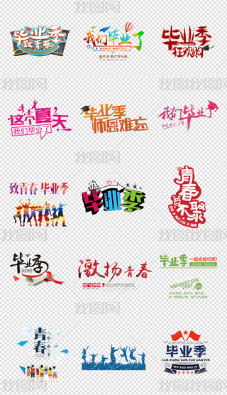 I(y)ˇg(sh)wpngO(sh)Ӌ(j)Ԫ