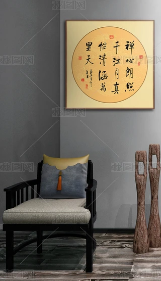 ЇëPˇgԊ~Ʒb쮋