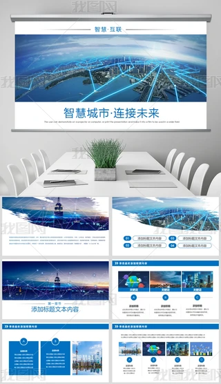 ǻ۳лWWW+PPT