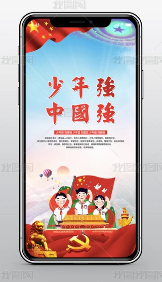 ꏊ(qing)Ї(gu)(qing)ýw֙C(j)(bo)
