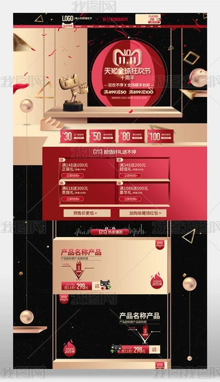 ڽ؈p11ȫgyƷN