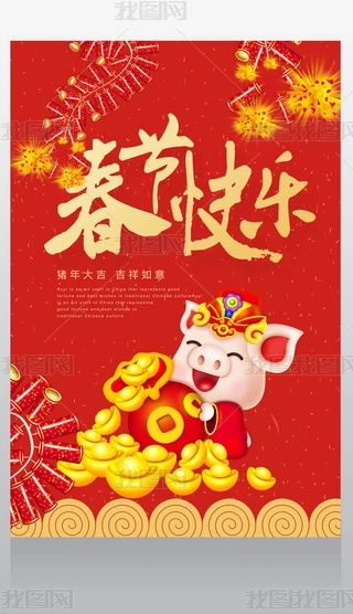 2019i괺(ji)옷չOӋģ