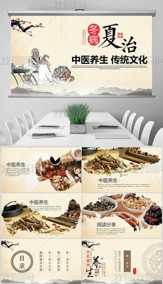 ˎt(y)Ļt(y)B(yng)pptģ