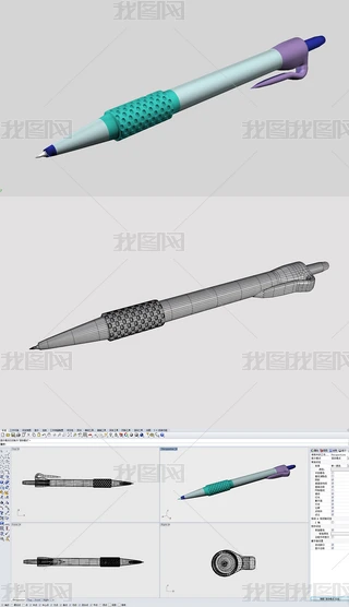 APϬţ3dģd3dm+max+obj