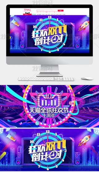 Ԍ؈p11ȫgc4dN