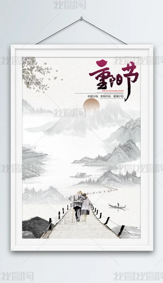(yng)(ji)(jin)sЇ(gu)L(fng)(bo)