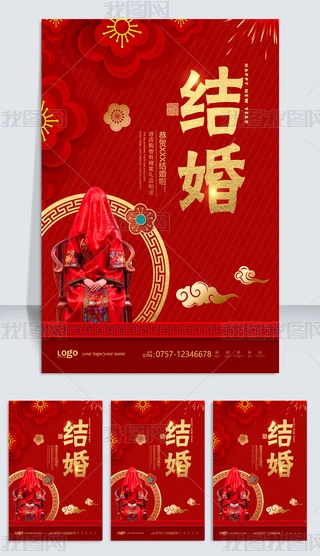 cY麣