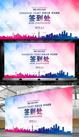 Ų2019̎_չ屳OӋ