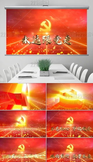 hƬ^_(chng)ĸhPPTģ