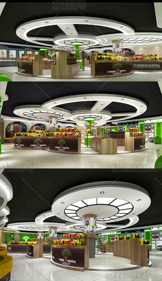 r(nng)a(chn)Ʒչd3DMAXģЧD