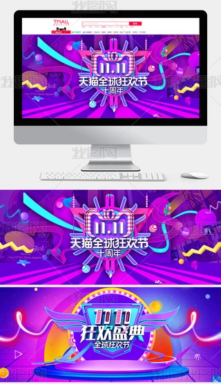 Ԍ؈p11ȫgc4dN