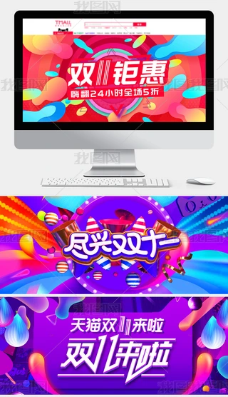 Ԍ؈p11gtɫմN